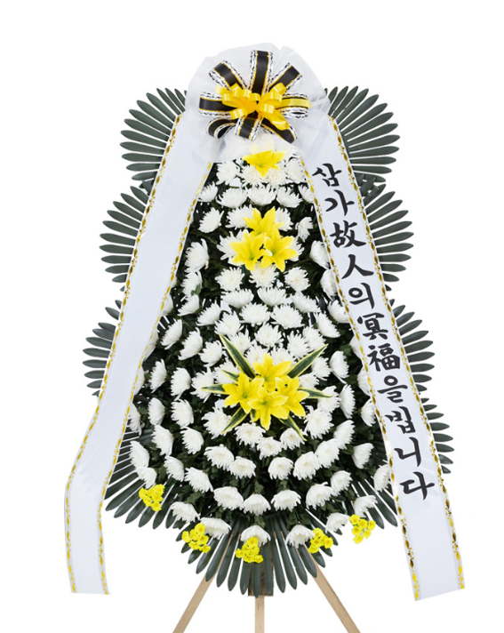 근조화환